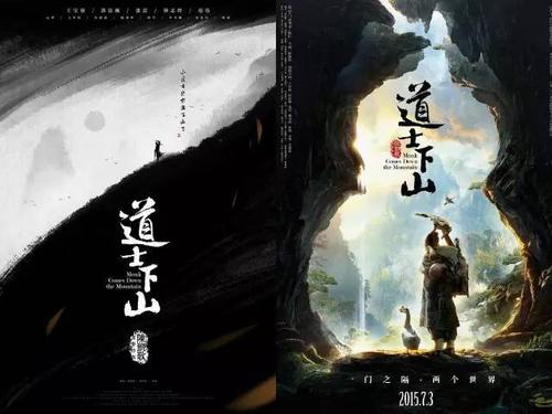 购买假阿尔及利亚